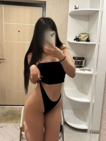 Кристина